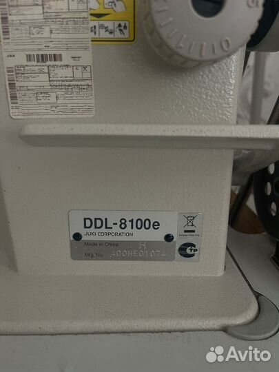 Швейная машина juki