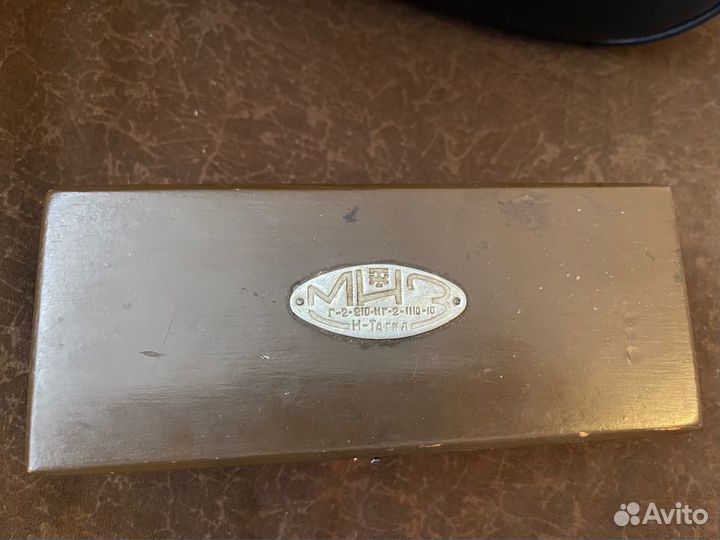 Набор гирек