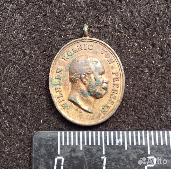 Медальон Вильгельм король Восточной Пруссии