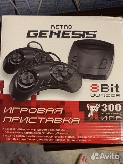 Retro genesis 8 bit