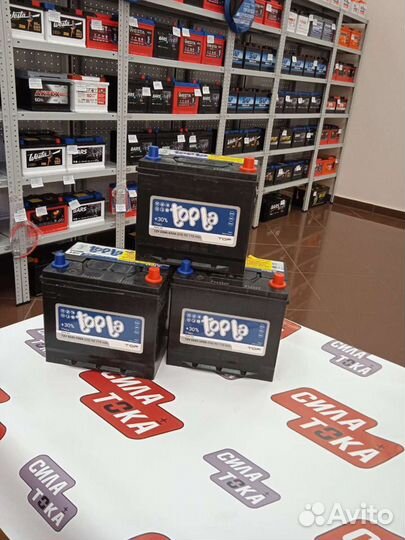 Акб для Acura/ установка доставка бесплатная