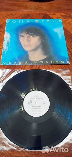Рома жуков винил пластинка
