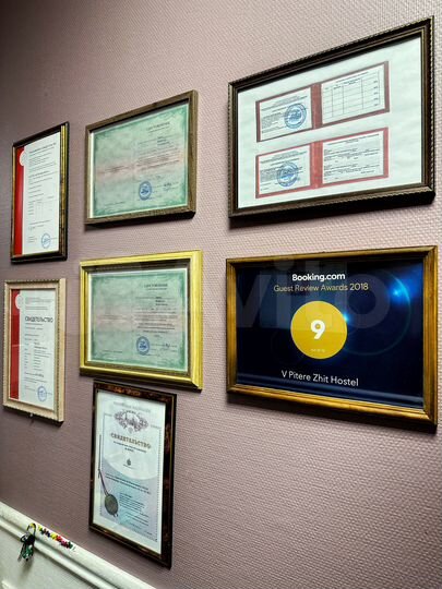 Комната 20 м², 2/9 эт.