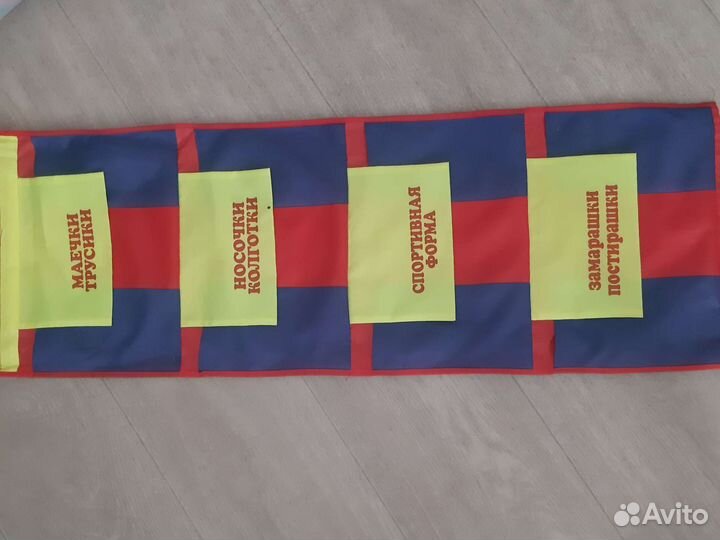 Кармашек Стёпа для сада на шкафчик