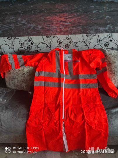 Плащ дождевик мужской