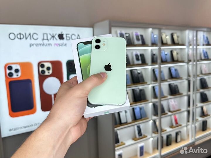 iPhone 12, 128 ГБ