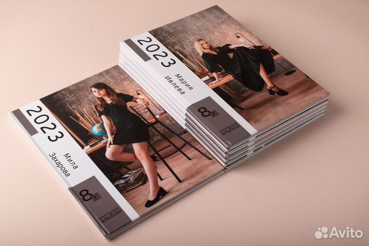 Выпускные альбомы, школьный фотограф