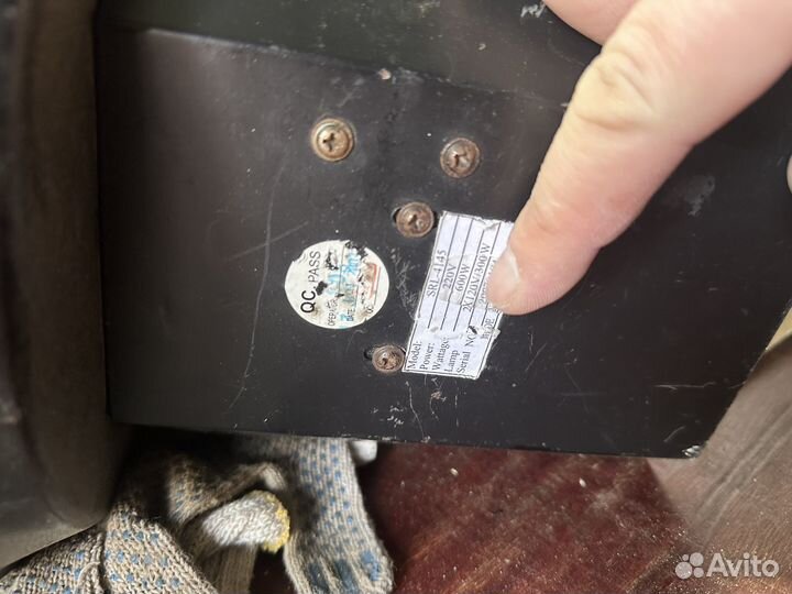 Светомузыка