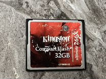 Compact flash 32GB Kingston 266x