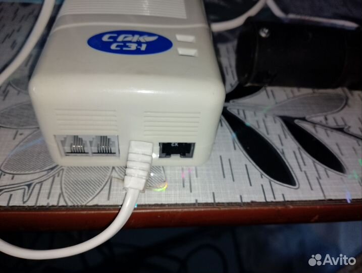 Электромагнитный клапан