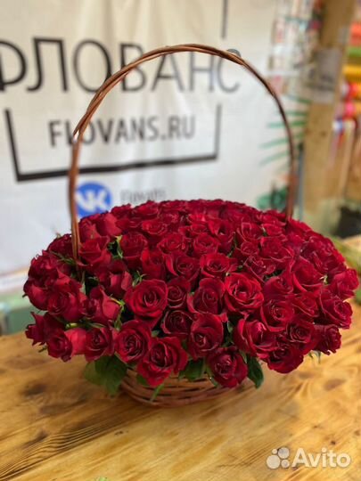 101 роза красная, в корзине