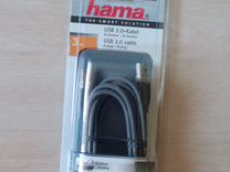 Кабель USB 2.0 A-B 3.0 м, серый, Hama (H-45022)