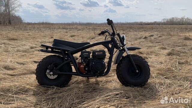 Мотоцикл Дракстер Мини 6.5 л.с