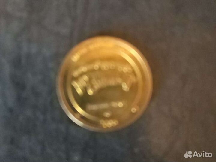 2 Паутинки 2005 год