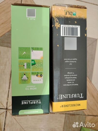 DLF trifolium пиполина семена