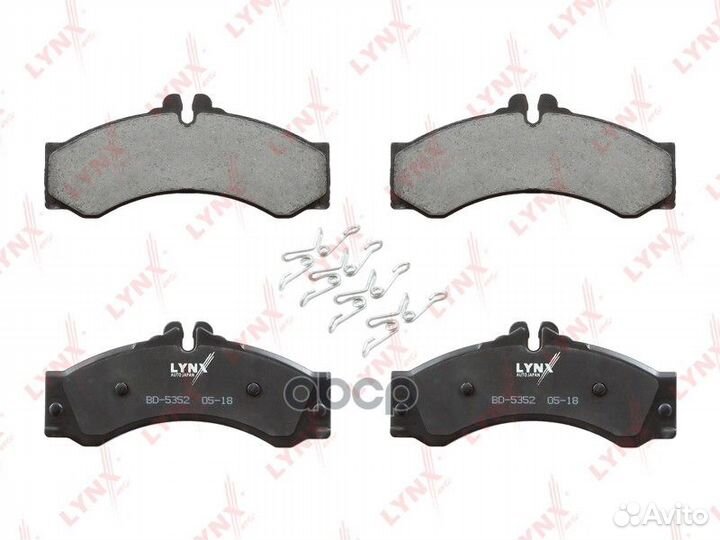 Колодки тормозные дисковые перед/зад BD5352