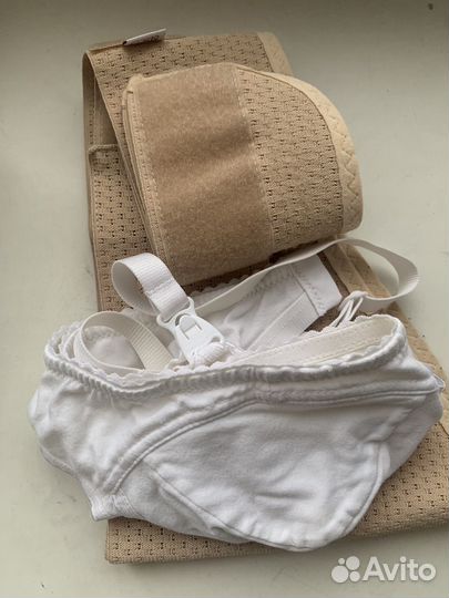 Бандаж дородовой и бюстгалтер послеродовые