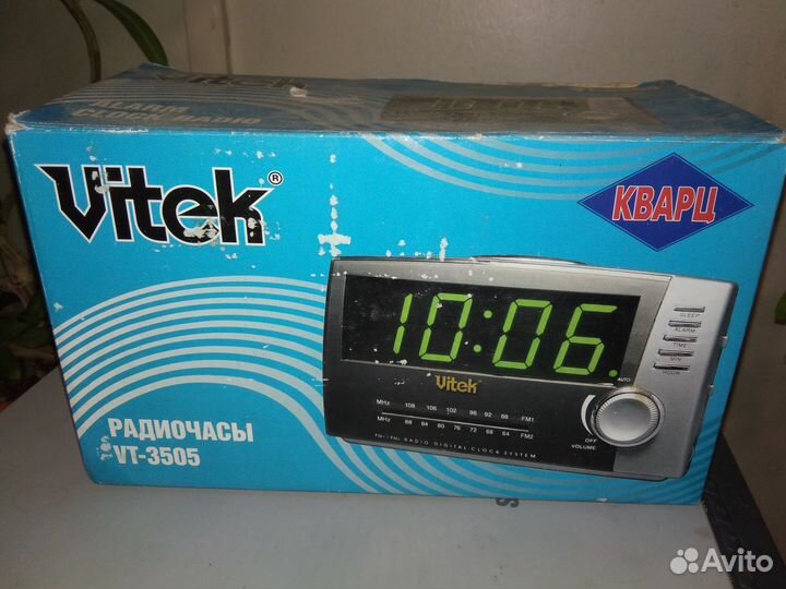 Часы электронные vitek 3505