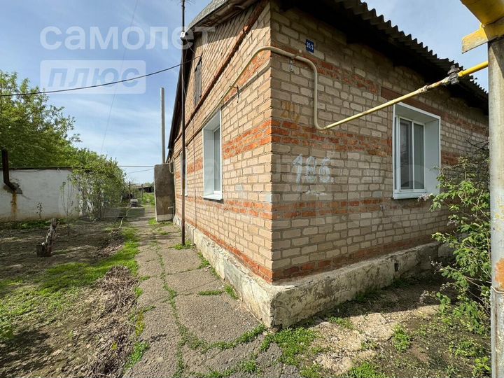 Дом 69,6 м² на участке 16 сот.