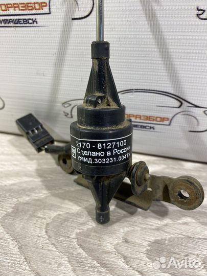 Сервопривод заслонки печки LADA Priora, 2110-2112