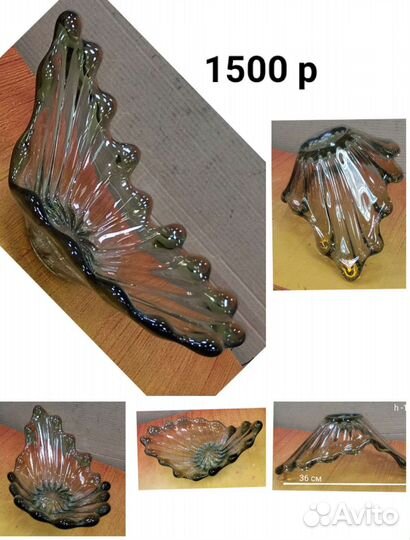 Вазы,салатник СССР