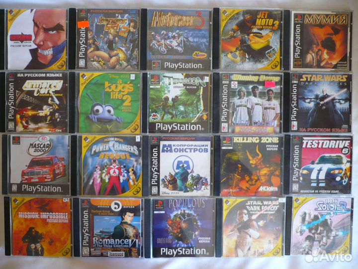 Диски для PS1 на русском языке