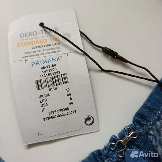 Джинсовый сарафан