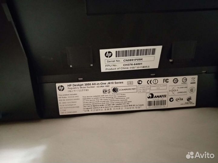 HP3050 Принтер сканер копир цветной