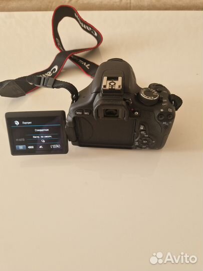 Canon eos 600d