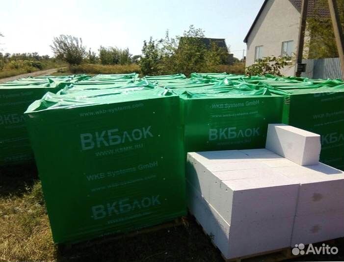 Газобетонные блоки 625*150*250
