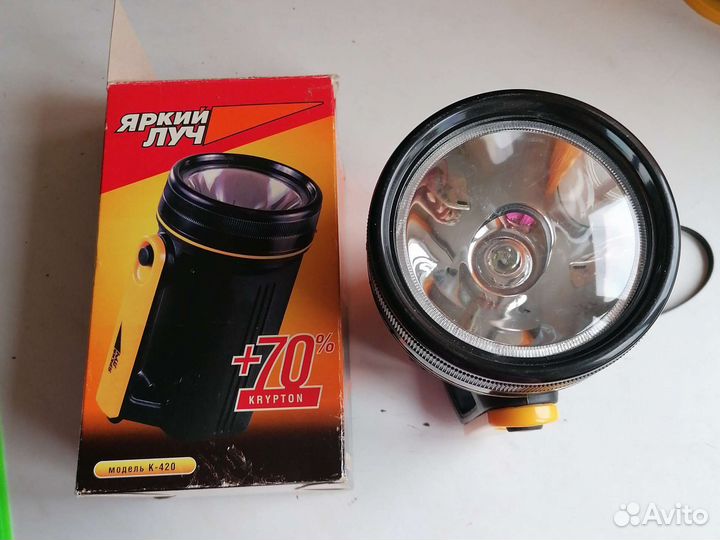 Фонарь ручной (новый)