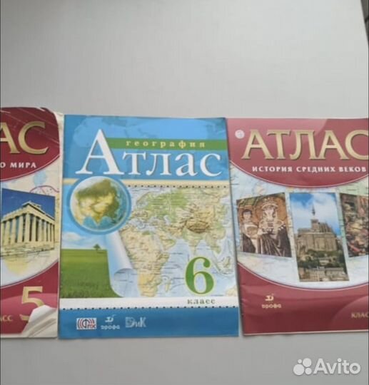 Учебник по английскому