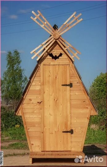 Дачный туалет SUN333