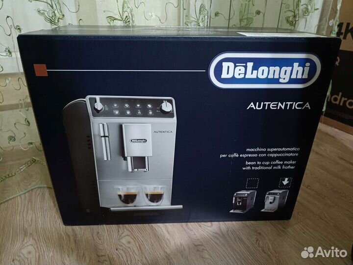 Кофемашина Delonghi Autentica etam 29.510.SB