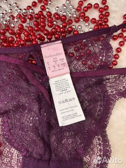 Трусы Hunkenmoller кружевные М размер
