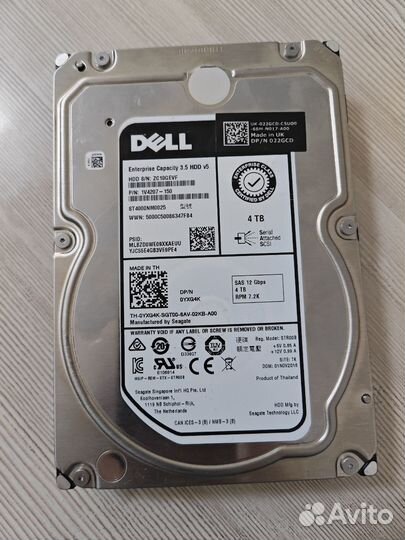 Жесткий диск SAS 4TB 12Gbps dell ST4000NM0025