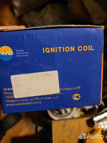 Катушка зажигания Chevrolet, Opel, daewoo
