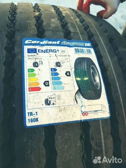 Cordiant Professional TR-1 385/55