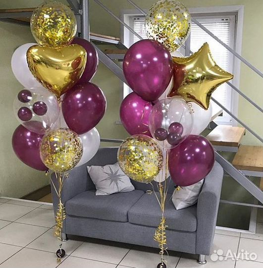 Гелиевые воздушные шары