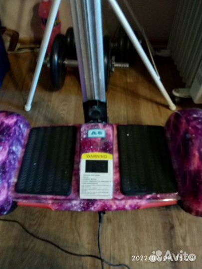 Гироскутер с ручкой A8 мини-сегвей