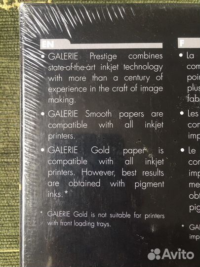 Фотобумага Ilford Galerie Smooth Gloss