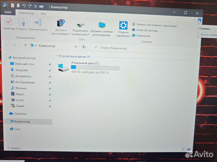Lenovo T490 FHD IPS i5-8365U 16Gb/512SSD Сенсорный