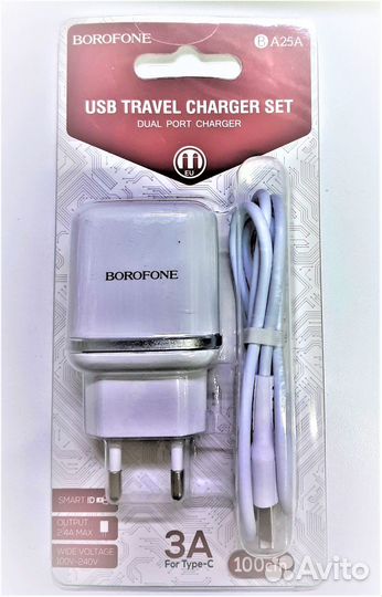 Сетевое з/у 5V 3000mA Type-C BorofoneA25A