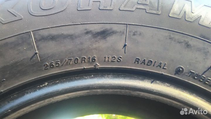 Yokohama Geolandar G039 265/70 R16