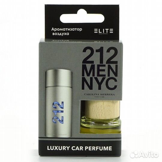 Ароматизатор для авто