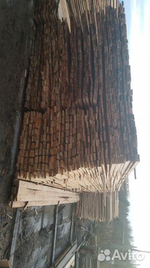 Продам пиломатериал