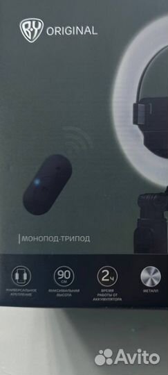 Монопод трипод BY Original