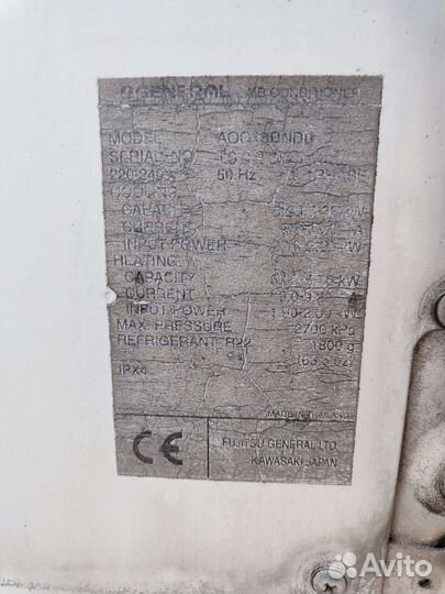 Канальные кондиционеры General 18 и 25