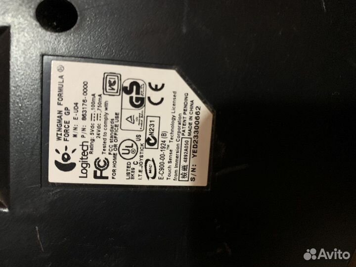 Игровой руль logitech ретро