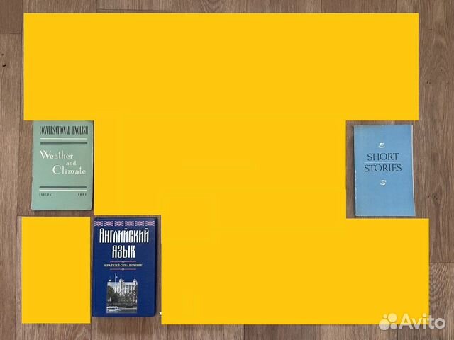 Книги (комплект)